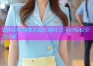 探花杏吧精准匹配兴趣社交平台轻松交流分享